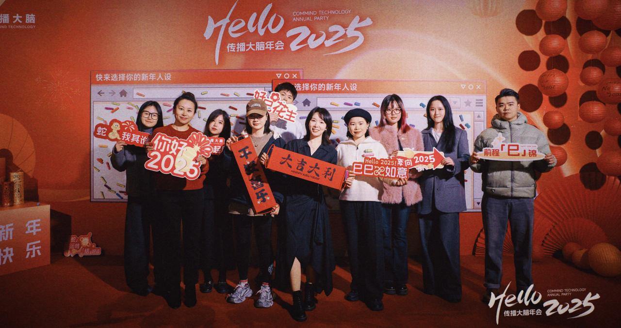 媒丽风景线｜传播大脑顾如楠：在AI时代编织设计之美