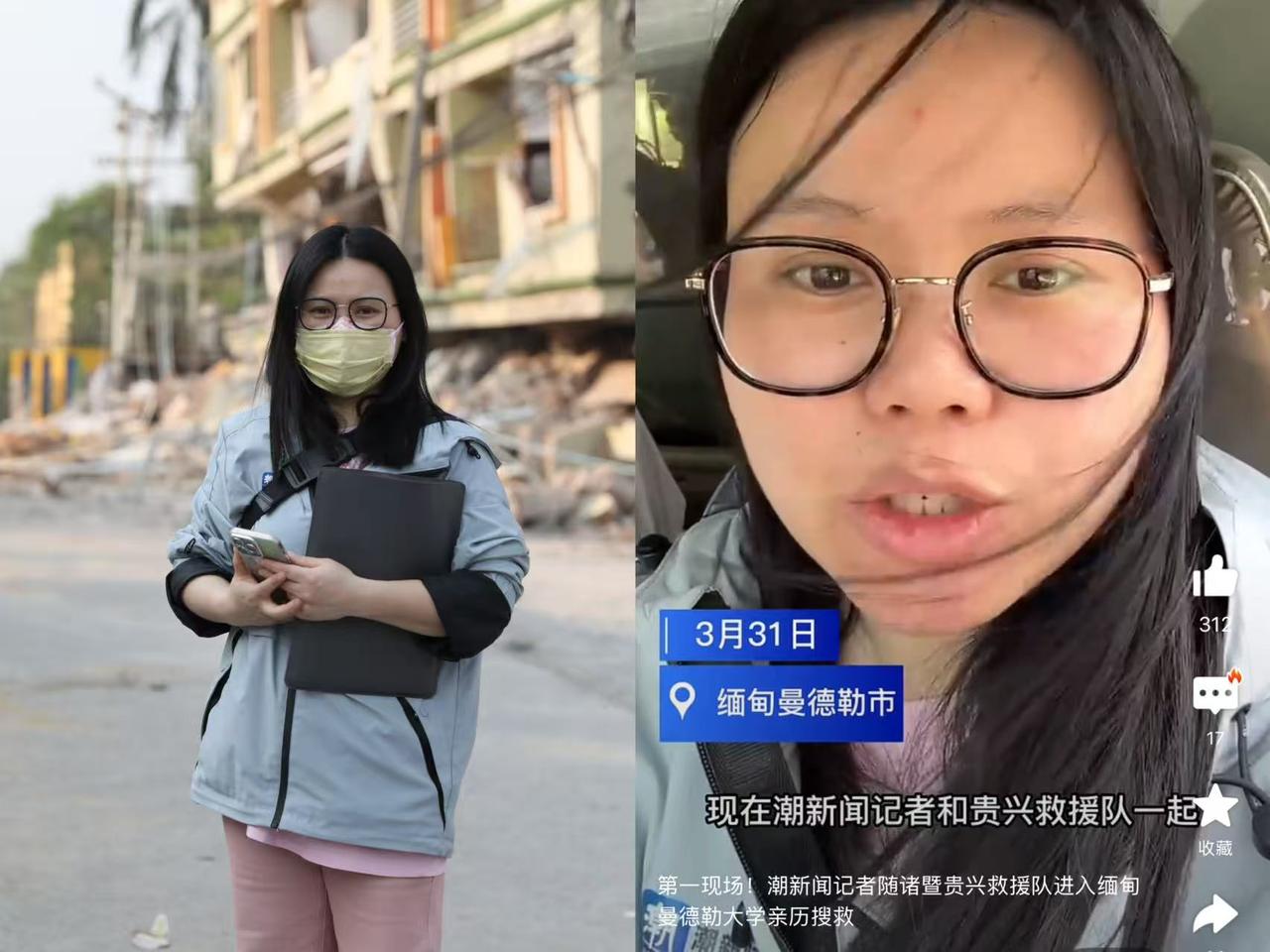 媒丽风景线｜吴越：我的“战场”永远是“现场”